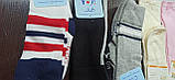 Дитячі шкарпетки демі. Р16, фото 3