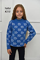 Свитер дитячий альпака Букви на 110-150 р