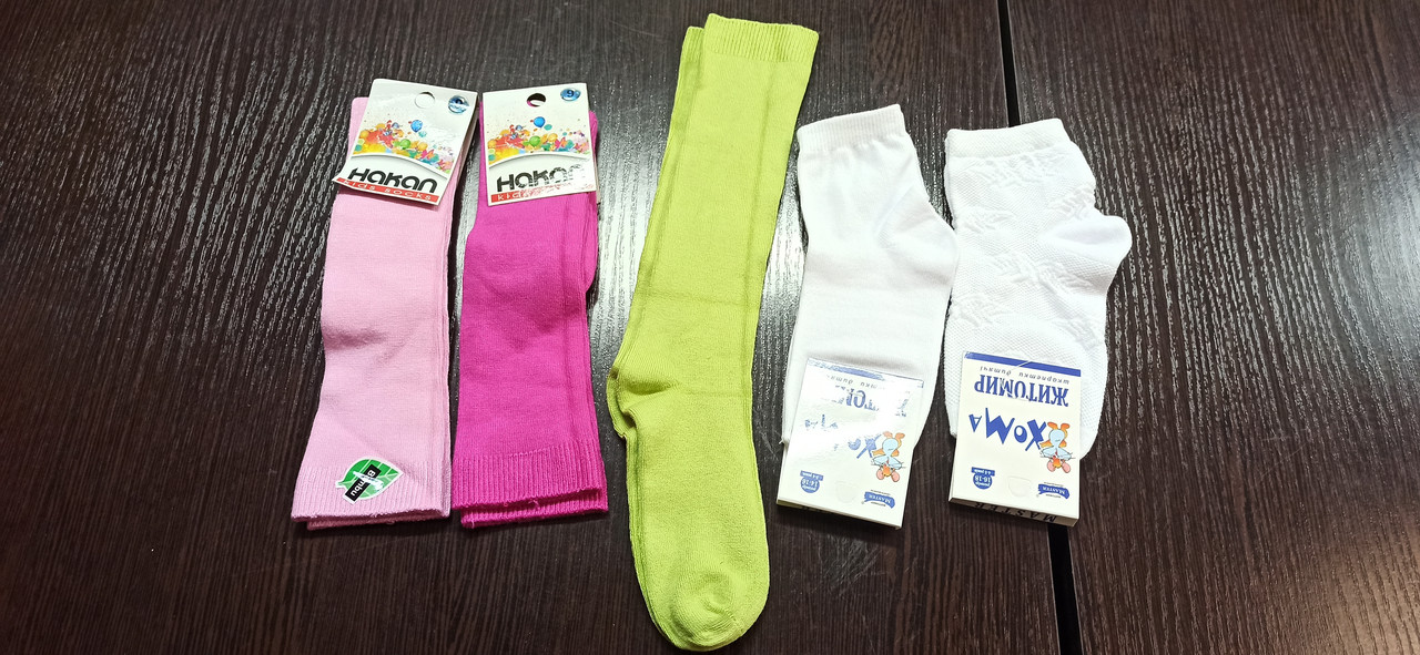 Дитячі шкарпетки демі. Р16, фото 1