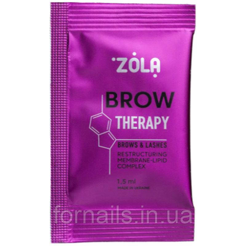 Реструктуризуючий мембранно-ліпідний комплекс ZOLA Brow Therapy 1,5 мл/1 шт, фото 1
