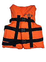 Страхувальний, рятувальний жилет 30-50кг