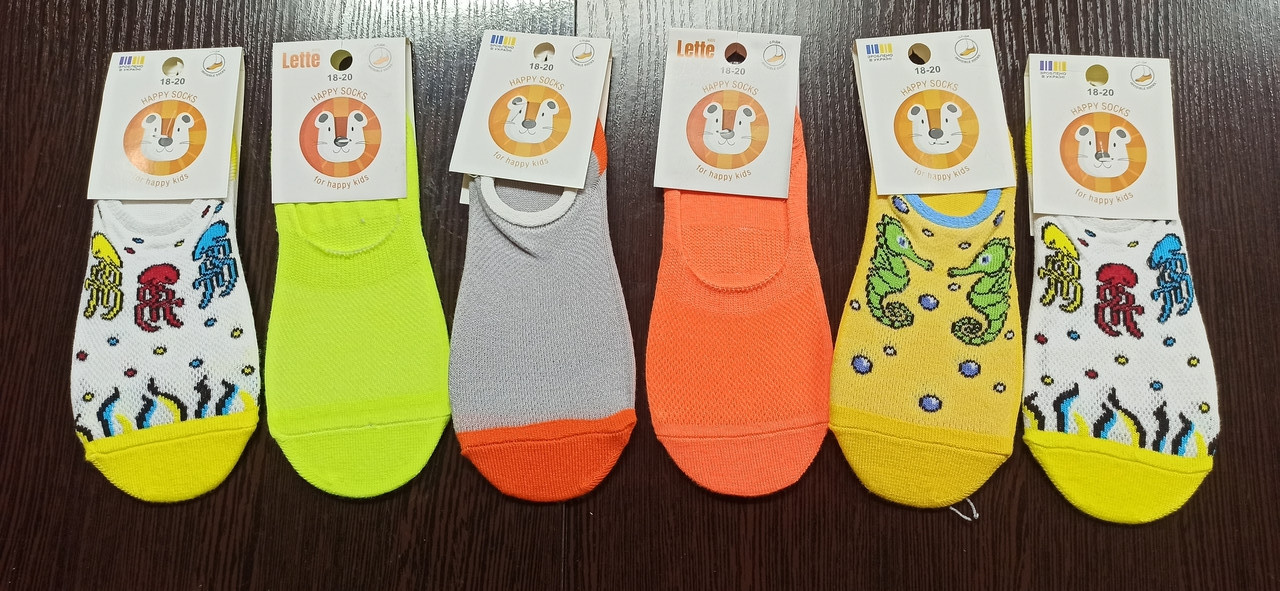 Дитячі шкарпетки демі. Р16, фото 1