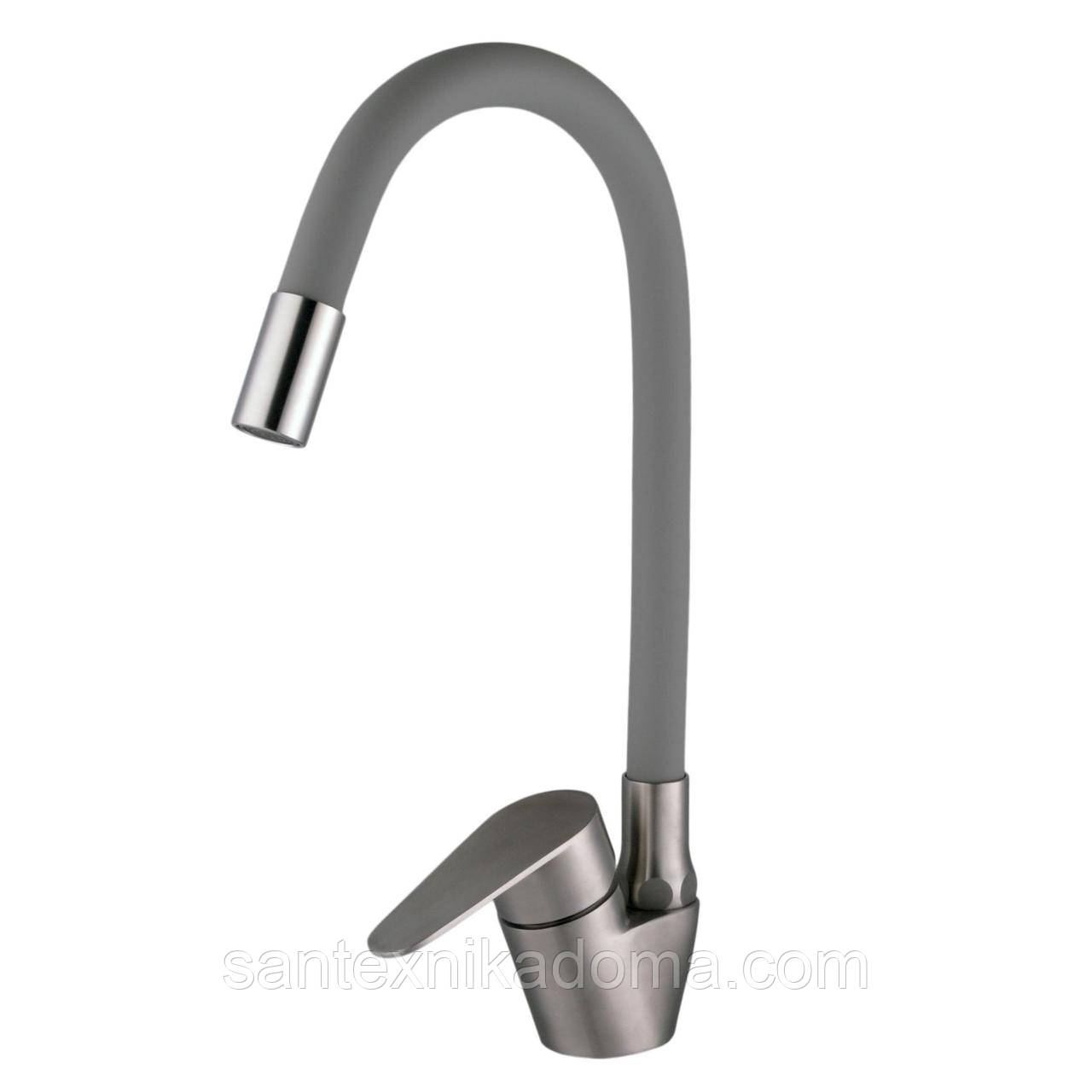 Змішувач на кухню Globus Lux MAIN SM-203SG нержавіюча сталь сірий гофровилив