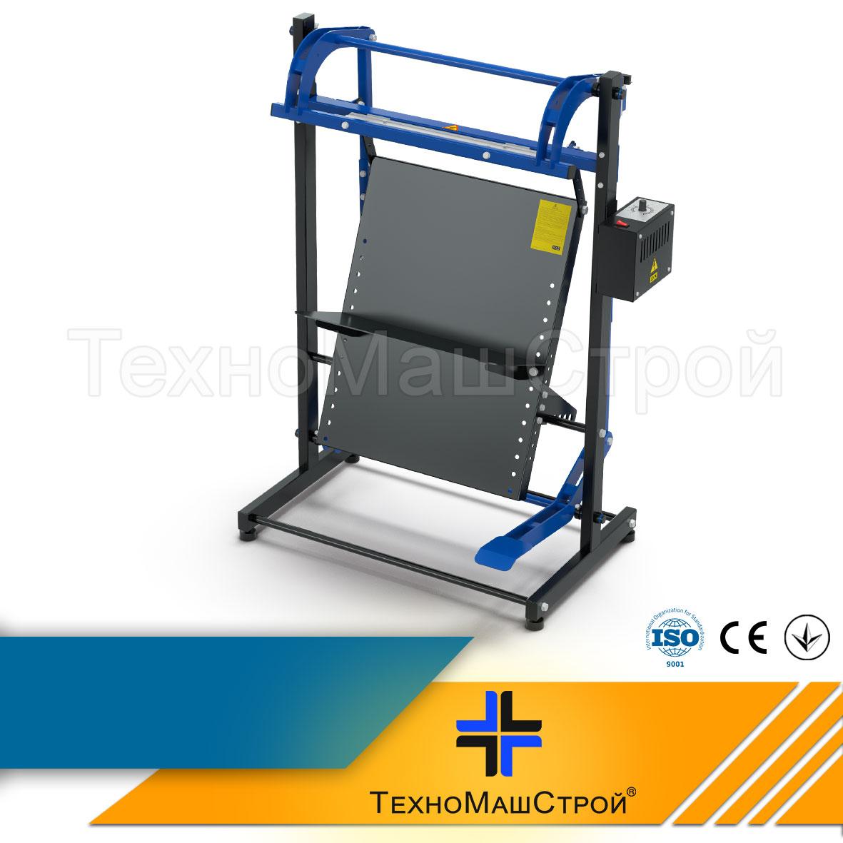 Запайщик під єврошов 500мм, фото 1