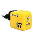 Зарядний пристрій Veron TC-67 2Type-C 1 USB 67 W GaN2 PD QC3.0 Home Charger