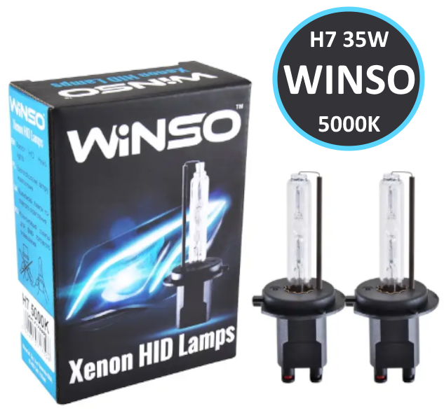 Комплект автомобільних ксенонових ламп WINSO H7 5000K 35W 2 шт
