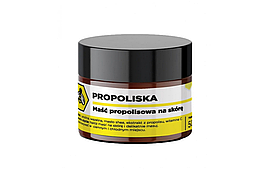 Propoliska Api Effect - Мазь з прополісом - 50 мл