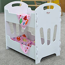 Ліжечко для ляльок "МАСЯ" (двоярусне, в коробці) 8002 Біле, фото 4