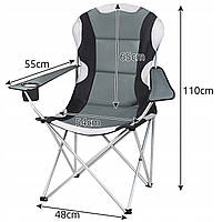 Велике туристичне складне крісло для рибалки Trizand відтінки сірого срібла Xxl рибальське крісло для кемпінгу