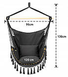Стілець "бразильський" Activeplus 120 см 150 кг гойдалка великий гамак крісло Boho, фото 4