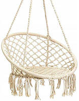 Вішаюче вільностійке крісло Sofotel 61 см 150 кг бразильське крісло гойдалка лелече гніздо садовий кокон