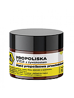 Propoliska Vita - Мазь з живокостом - 50 мл