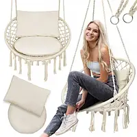 Гойдалка Heva 60 см 120 кг садове крісло-гамак бугі бохо кокон +2 подушки