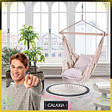 Бразильське крісло висячий стілець гойдалка гамак для саду на балкон в стилі бохо, фото 5
