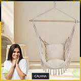 Бразильське крісло висячий стілець гойдалка гамак для саду на балкон в стилі бохо, фото 6