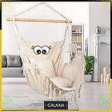 Бразильське крісло висячий стілець гойдалка гамак для саду на балкон в стилі бохо, фото 8