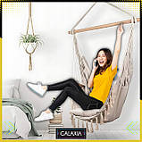 Бразильське крісло висячий стілець гойдалка гамак для саду на балкон в стилі бохо, фото 9
