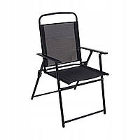 Садове крісло "контраст" з чорного металу міцне складне зручне для тераси балкона до столу "ліма"