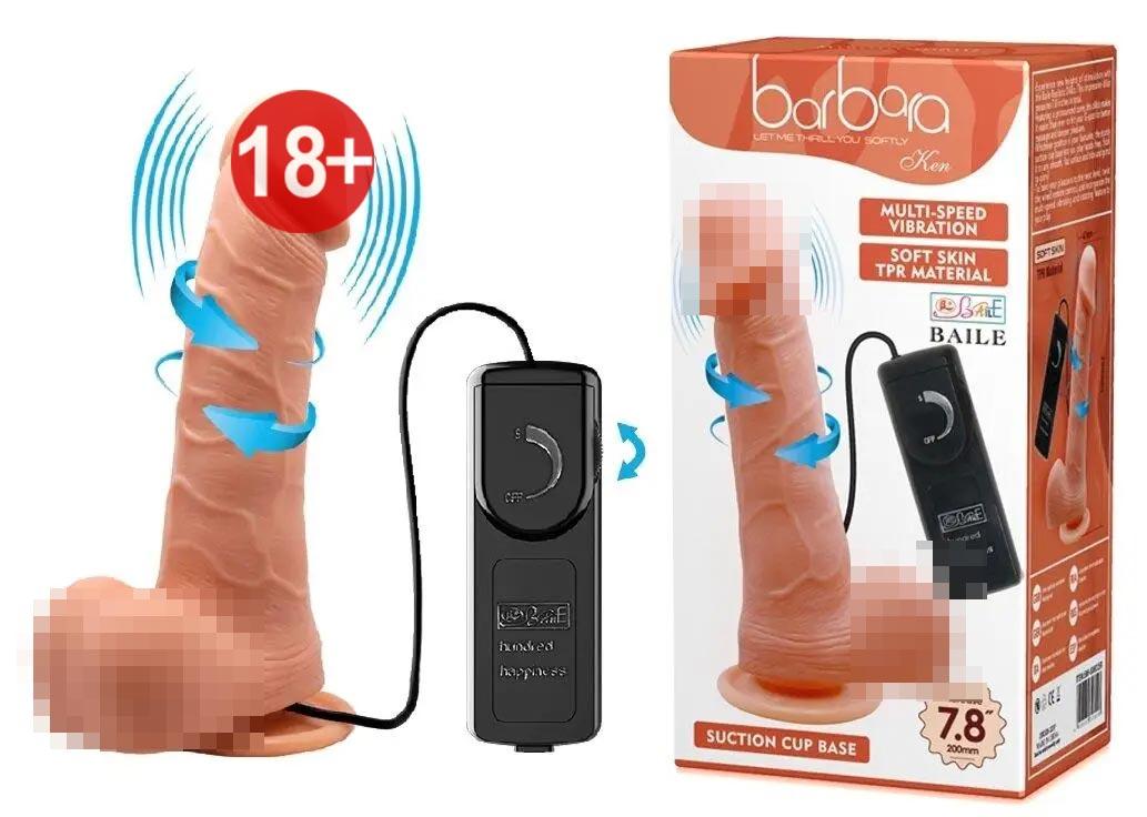 Вібратор на присосці з функцією ротації BARBARA 7,8'' Ken MULTI-SPEED VIBRATOR