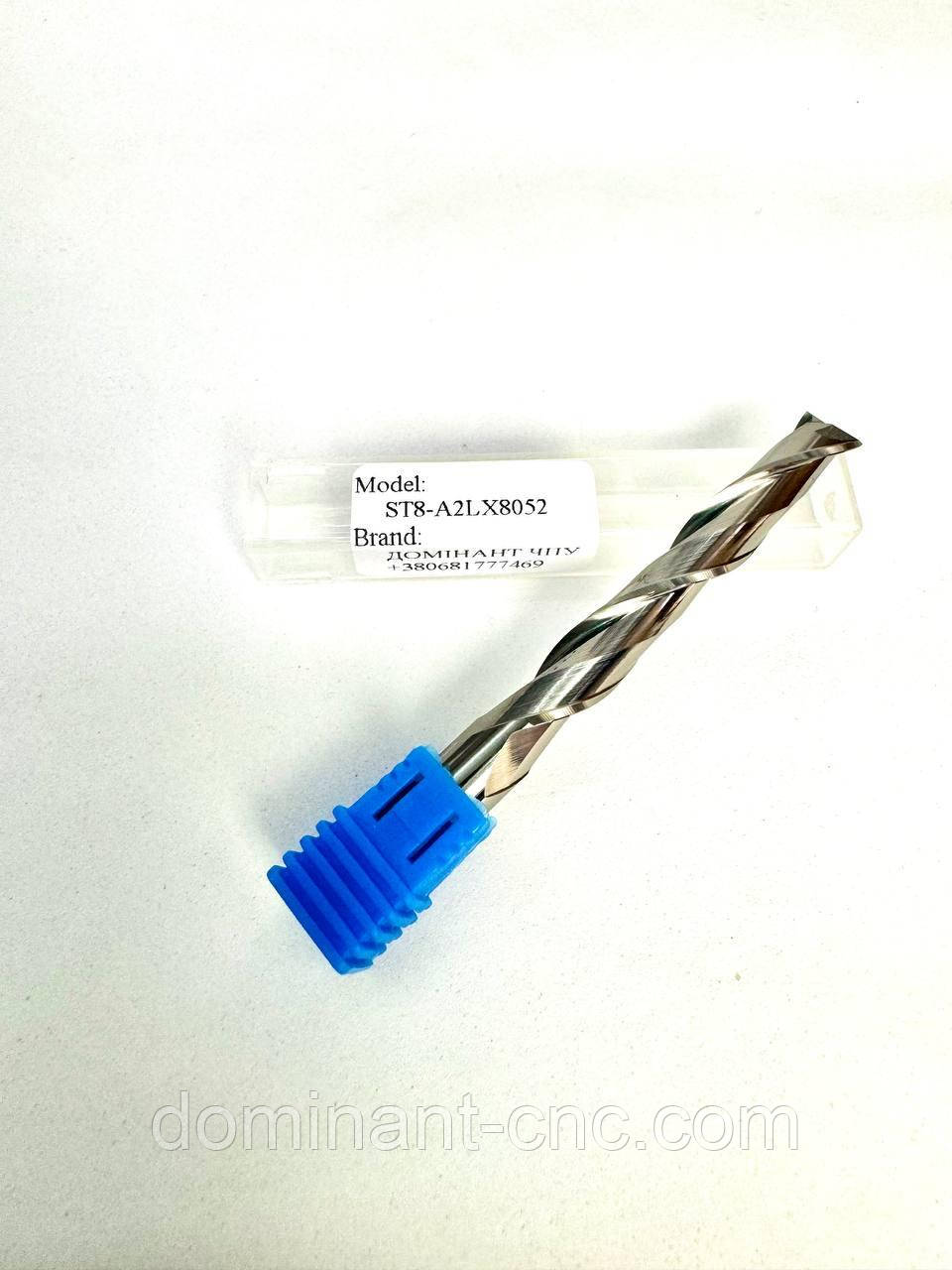 Фреза кінцева 8*52*80