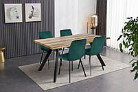 Стіл обідній Метрополь (не розкладний)