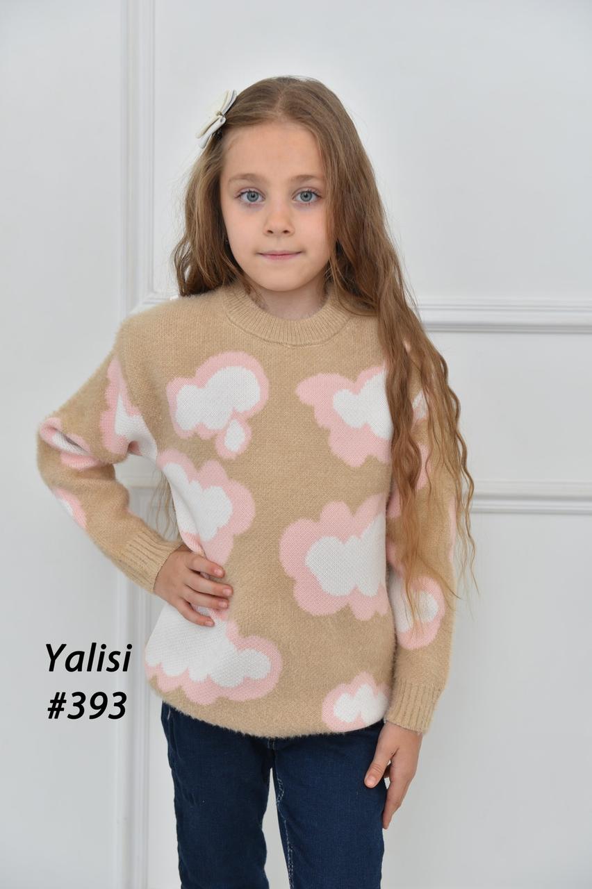 Светр дитячий альпака, на дівчинку Хмаринка р 110-150