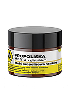Propoliska Hemo - Мазь гемопрополісна з чистотілом - 50 мл