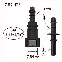 З'єднувач швидкознімний для паливних шлангів прямий / фітинг / Штуцер - Louick 7.89ID6 PA12CF15