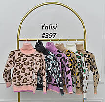 Светр дитячий альпака, на дівчинку Леопард р 110-150