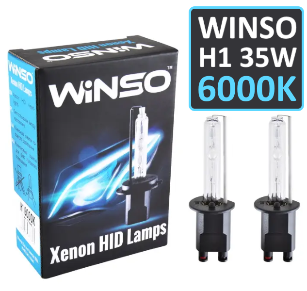 Комплект автомобільних ксенонових ламп WINSO H1 35W 6000K 2 шт