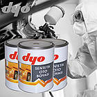 110 Рубін алкідна автофарба Dyo 1 кг (без затверджувача), фото 5