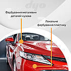 Жовте золото алкідна авто фарба Dyo 1 кг (без затвердника), фото 5