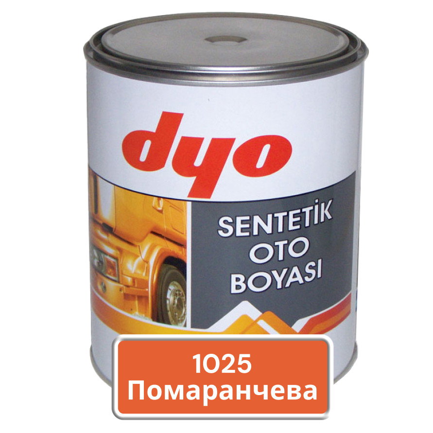 1025 Помаранчева алкідна автофарба Dyo 1 кг (без затверджувача), фото 1