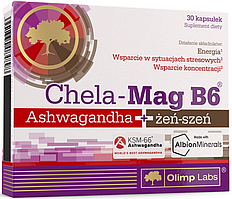 Комплекс для підтримки нервової системи OLIMP Chela-Mag B6 Ashwagandha + zen-szen 30 капсул