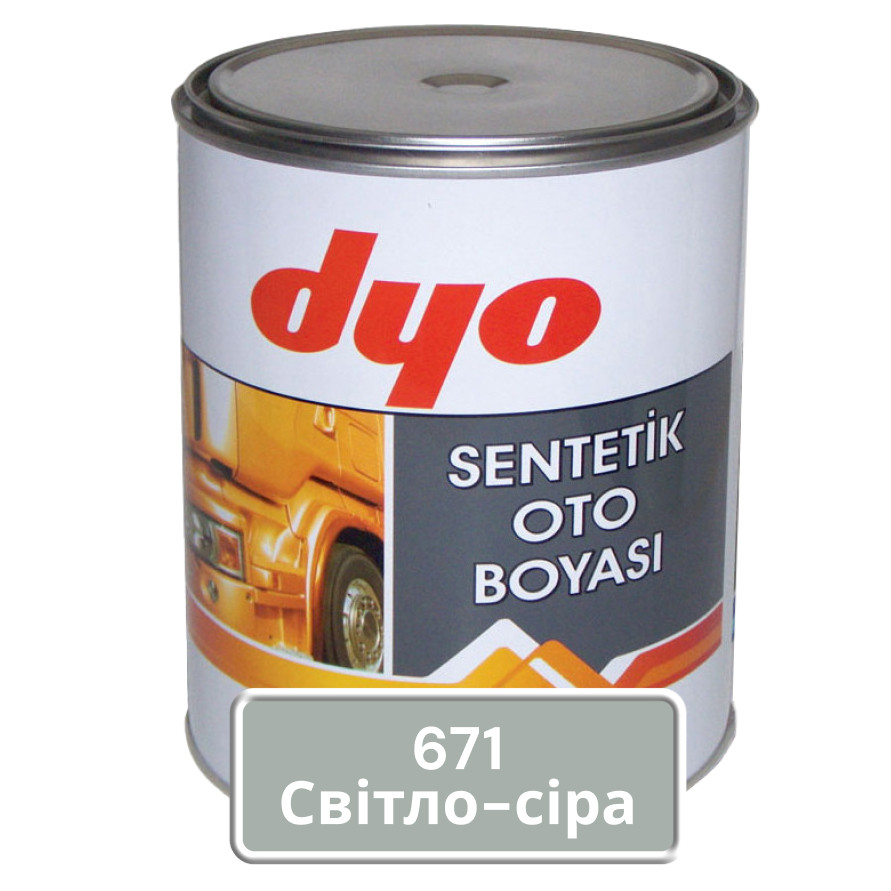671 Світло-сіра (V1) алкідна автофарба Dyo 1 кг (без затверджувача), фото 1