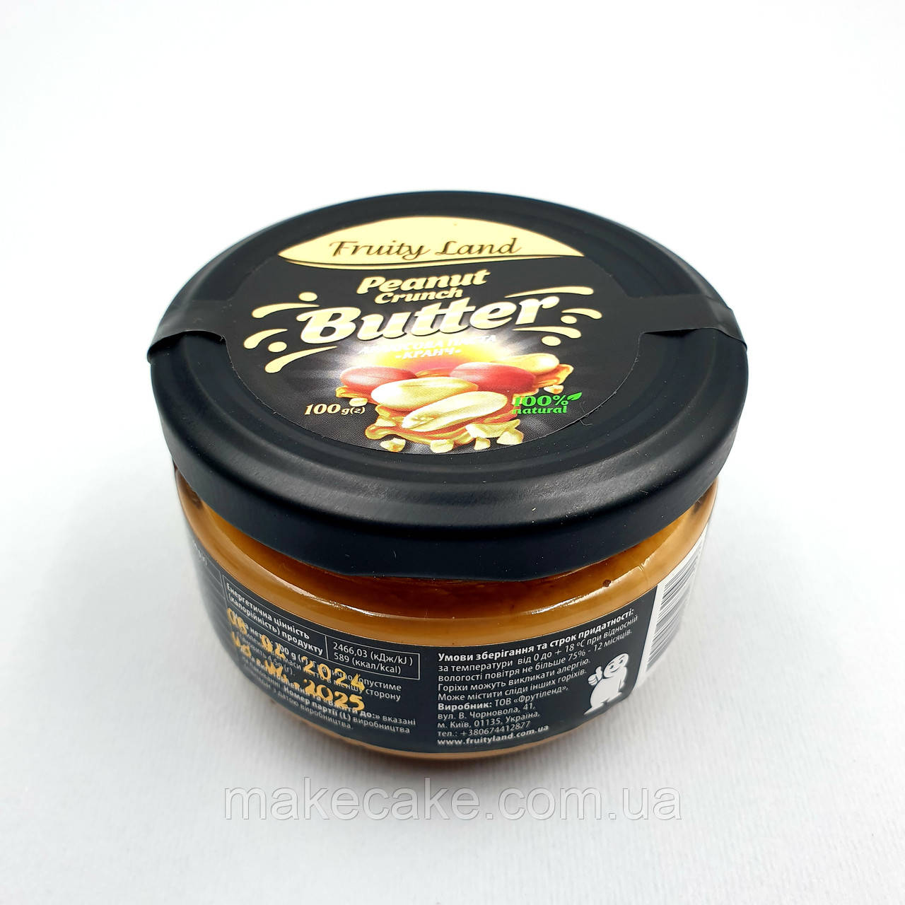 Паста Арахісова натуральна Кранч Fruity Land 100 г