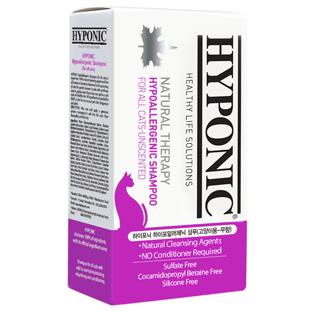 Гіпоалергенний шампунь для котів Hyponic Hypoallergenic 10 шт*10 мл (без аромату), фото 1