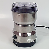 Потужна електрична кавомолка RAF із нержавіючої сталі RAF-7113, фото 4