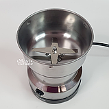 Потужна електрична кавомолка RAF із нержавіючої сталі RAF-7113, фото 6