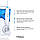 Стаціонарний ірригатор MEDICA+ ProWater Station 7.0 white гарантія 1 рік, фото 10