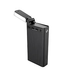 Power Bank Hoco J62 Jove table lamp 30000 мАг