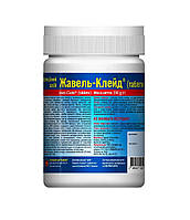 Жавель клейд дезінфікуючі таблетки банка 200 г