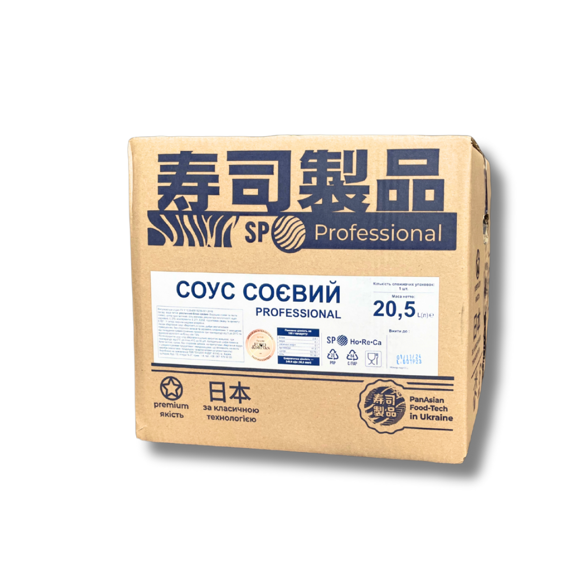 Соєвий Соус Professional 20,5