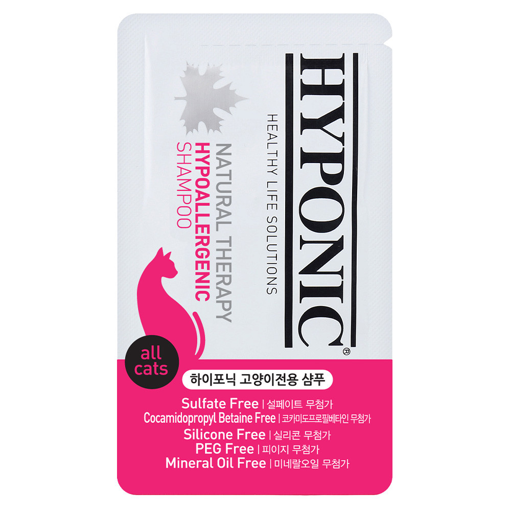 Гіпоалергенний шампунь для котів Hyponic Hypoallergenic 10 мл, фото 1