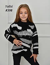 Светр дитячий альпака, на дівчинку Зебра р 110-150