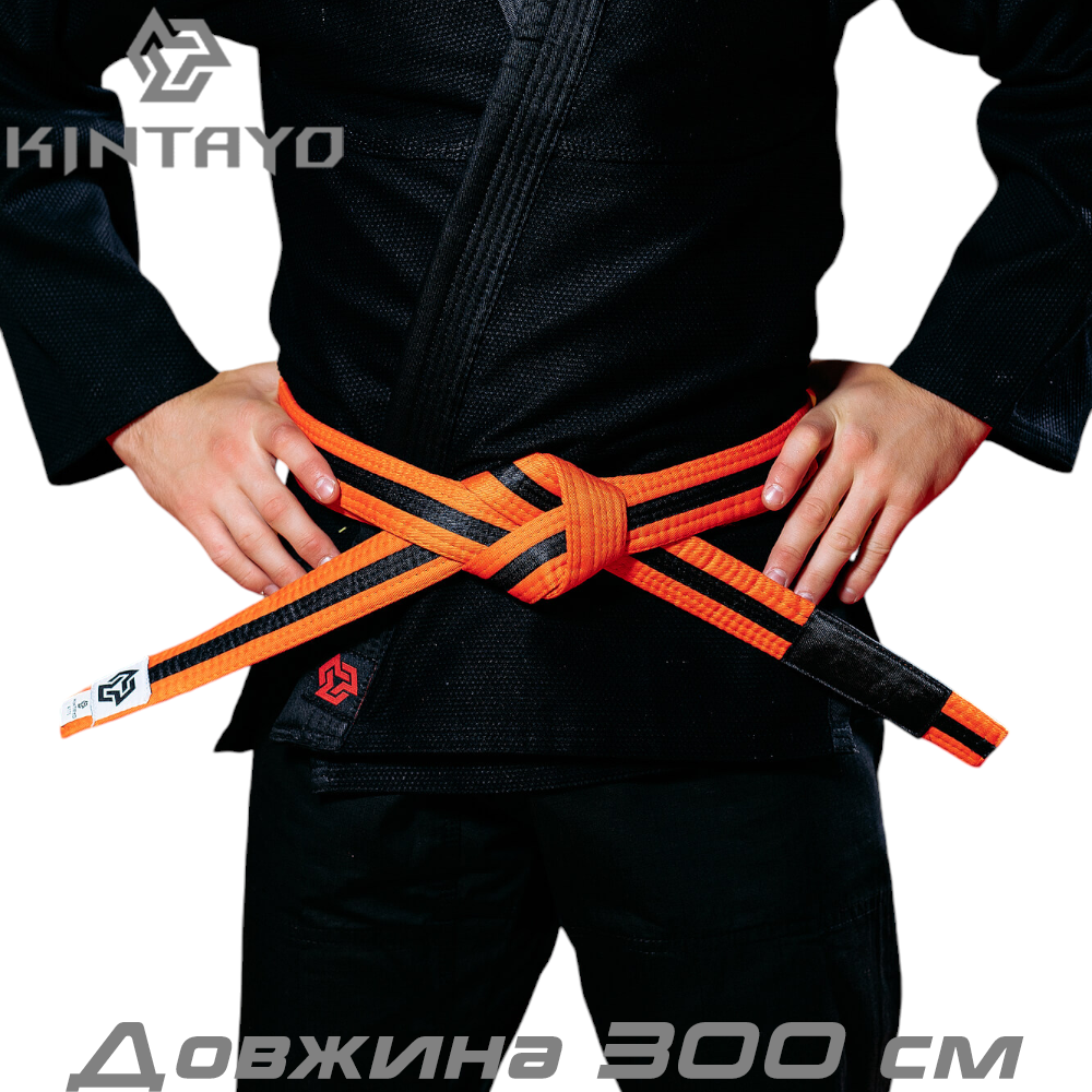 Пояс для кімоно джиу-джитсу Bjj Belt Kintayo Orange Black помаранчево-чорний 300 см зріст 190 см