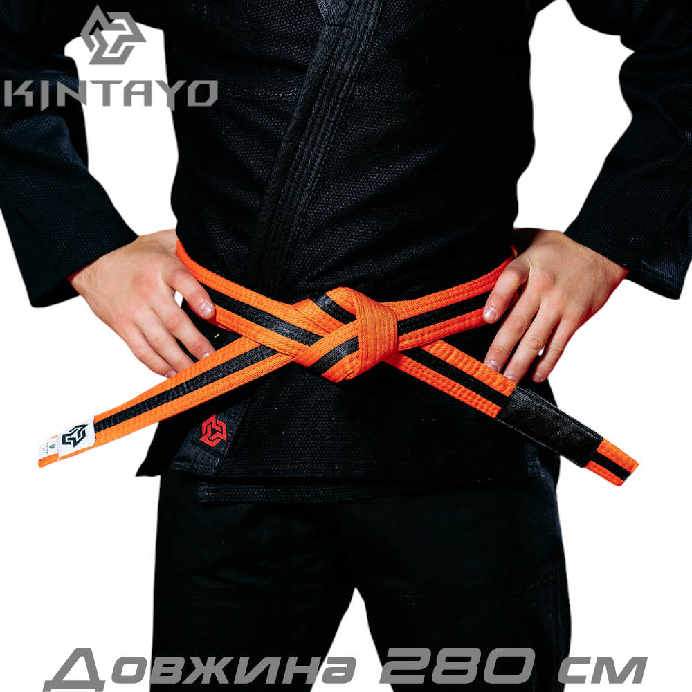 Пояс для кімоно джиу-джитсу Bjj Belt Kintayo Orange Black помаранчево-чорний 280 см зріст 180 см