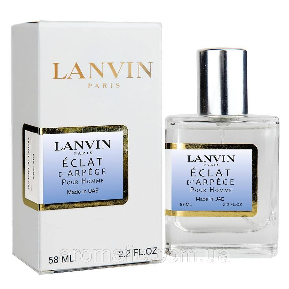 Lanvin Eclat d'Arrege Pour Homme Perfume Newly чоловічий 58 мл