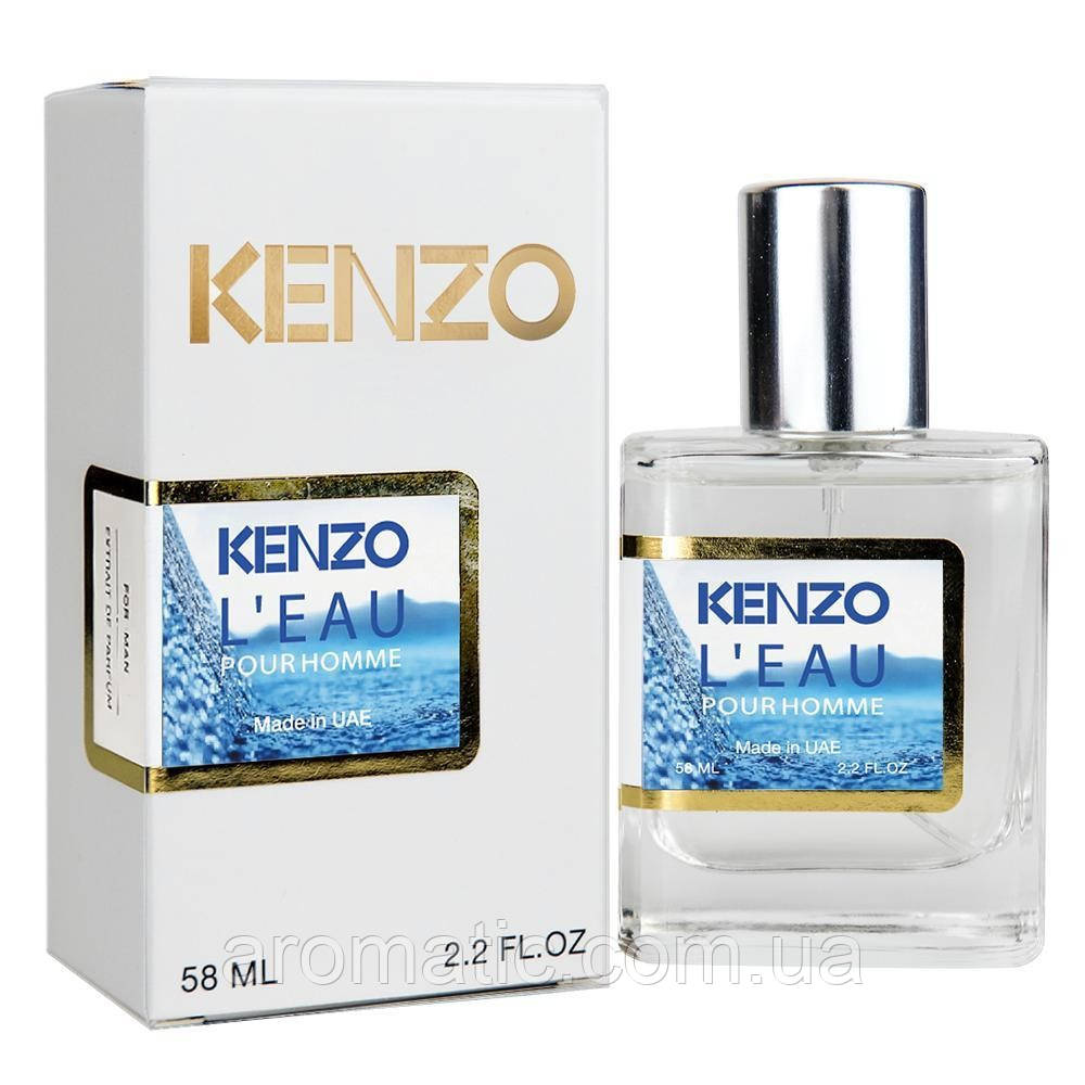 Kenzo L`Eau Par Kenzo Pour Homme чоловічий 58 м