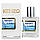 Kenzo L‘Eau Par Kenzo Pour Homme Perfume Newly мужской, 58 мл, фото 4